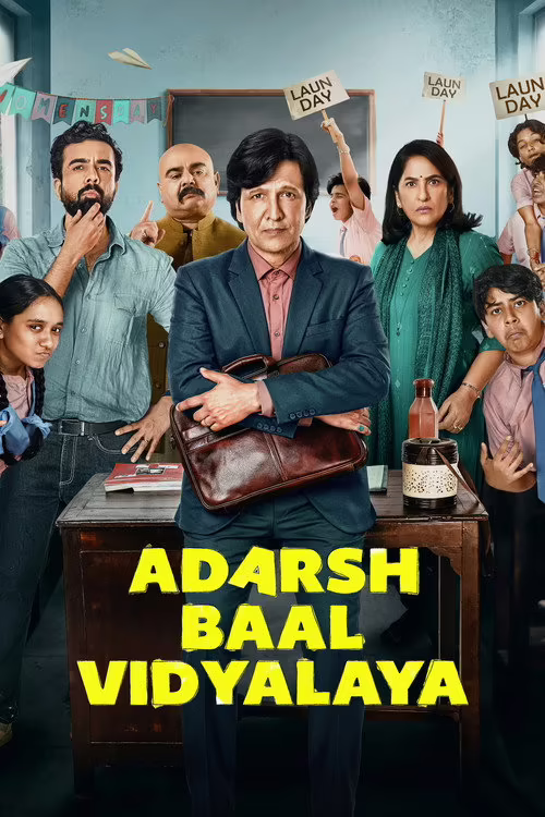 Adarsh Baal Vidyalaya (2026) S01 Complete Hindi ORG