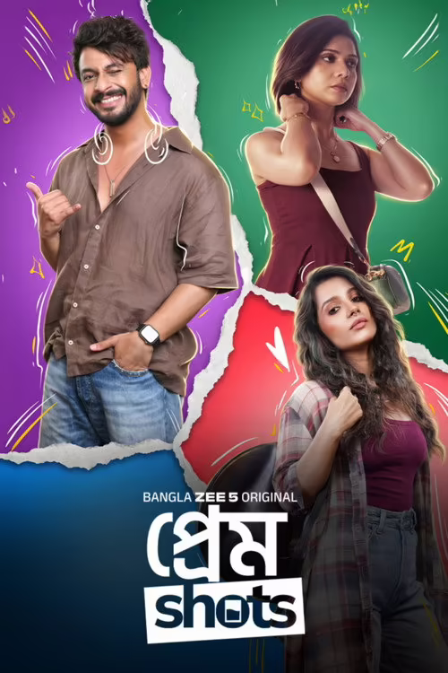 Prem Shots (2026) S01 Complete Bengali ORG