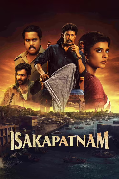 Isakapatnam (2026) S01 Hindi Dubbed