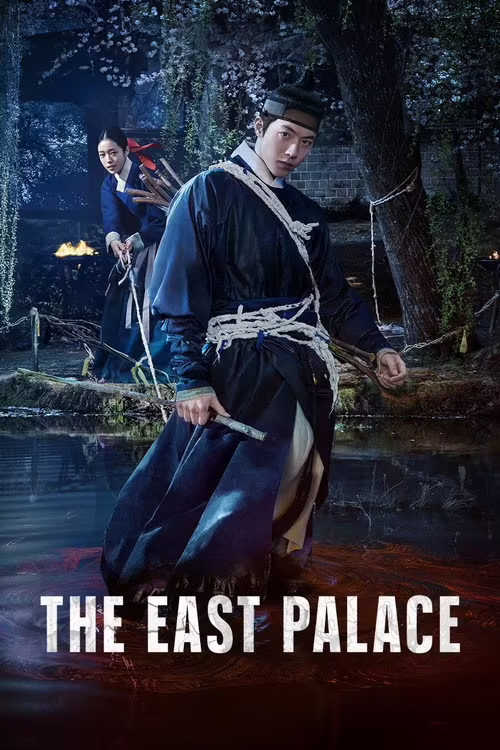 The East Palace (2026) S01 Complete Hindi-English ORG