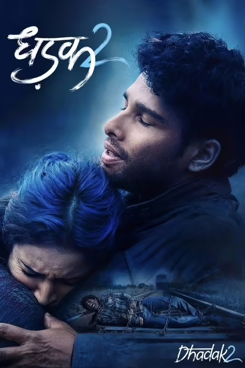 Dhadak 2 (2025) Hindi ORG