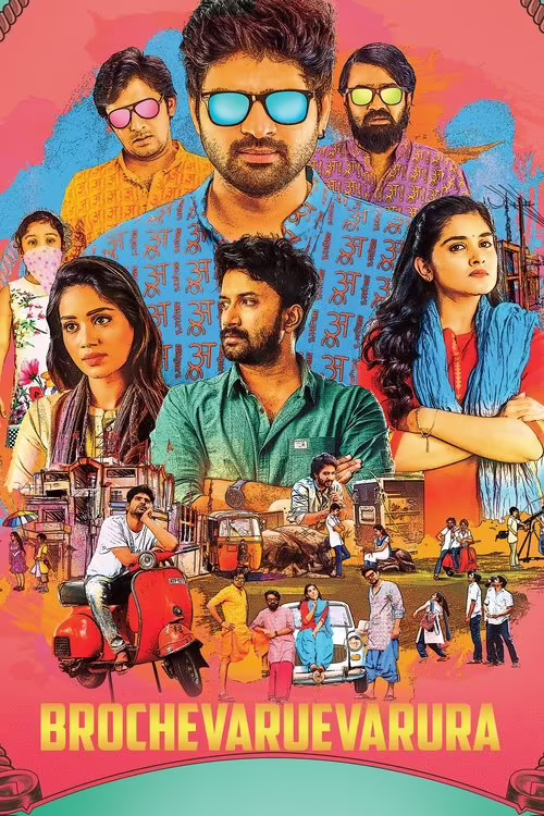 Brochevarevarura (2019) Hindi Dubbed