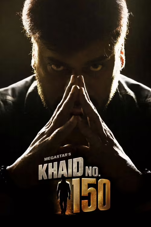 Khaidi No. 150 (2017) Hindi Dubbed