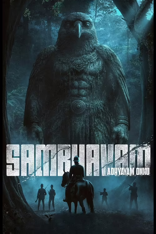 Sambhavam Adhyayam Onnu (2026) Hindi Dubbed