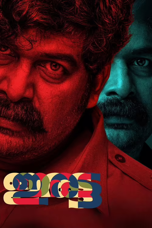 Iratta (2023) Hindi Dubbed