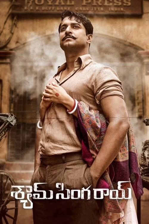 Shyam Singha Roy (2021) Hindi Dubbed