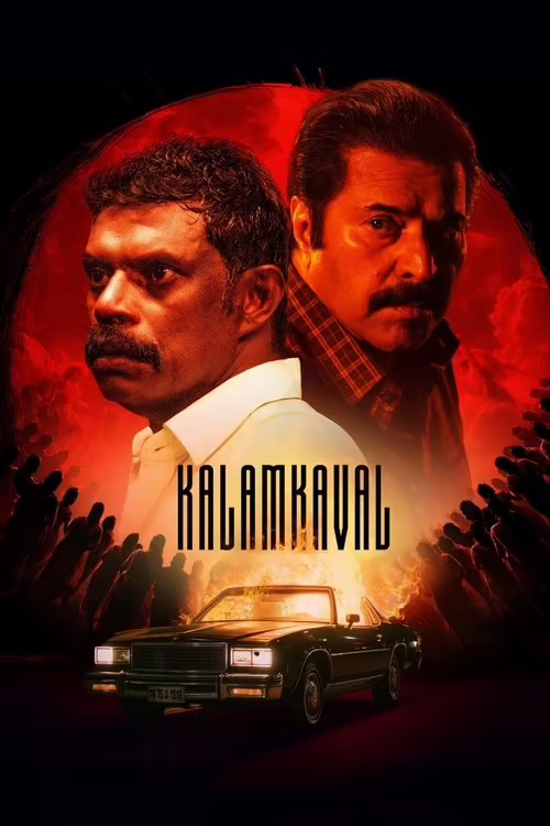 Kalamkaval (2025) Hindi Dubbed