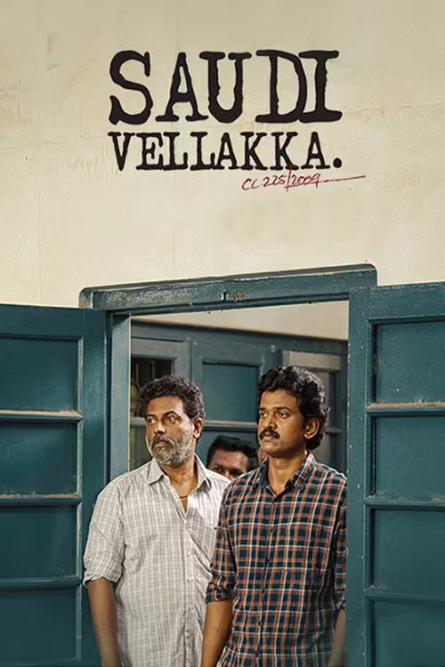 Saudi Vellakka (2022) Hindi Dubbed