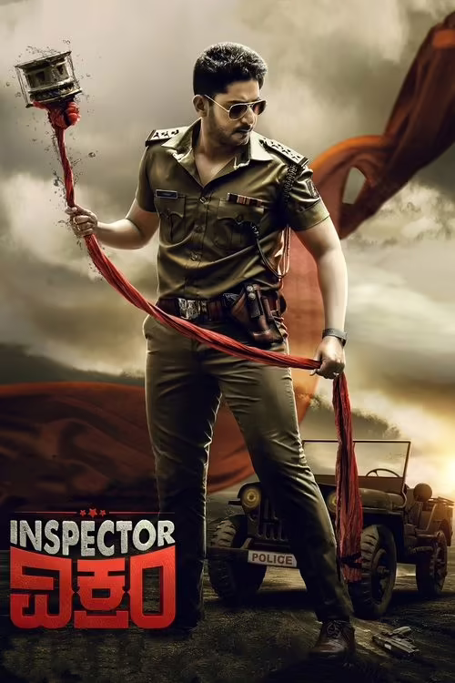 Inspector Vikram (2021) Hindi Dubbed