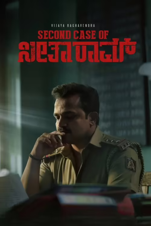 Second Case of Seetharam (2026) Hindi Dubbed