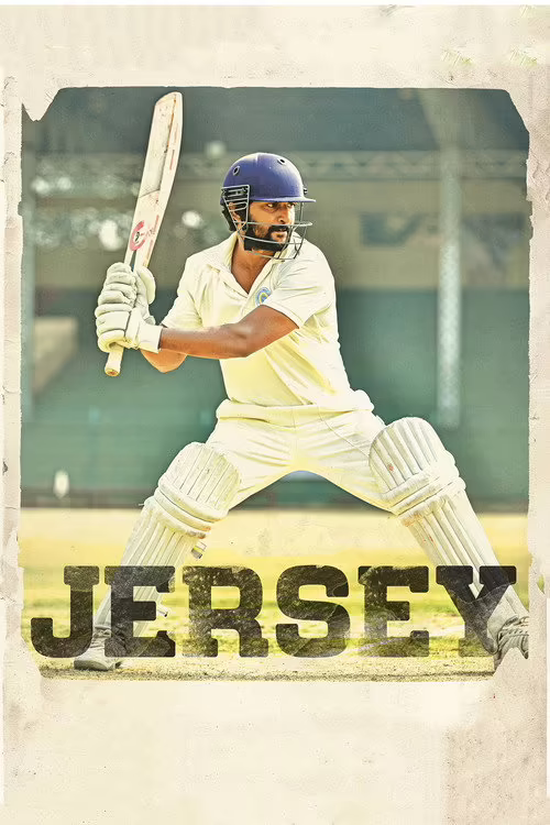 Jersey (2019) Bengali Dubbed