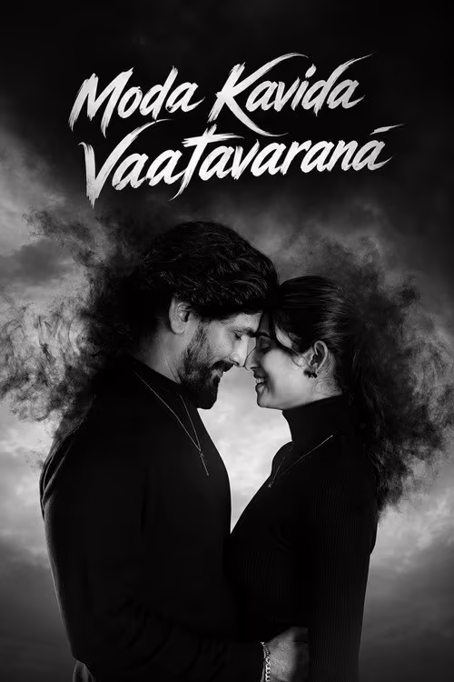 Moda Kavida Vaatavarana (2026) Hindi Dubbed