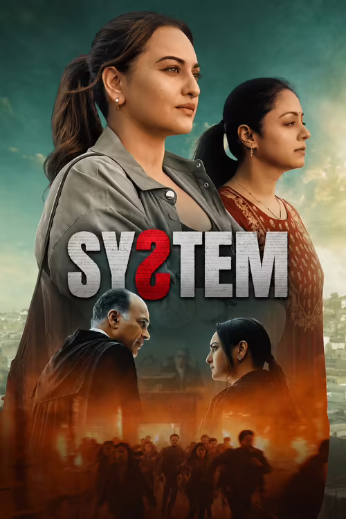 System (2026) Hindi ORG