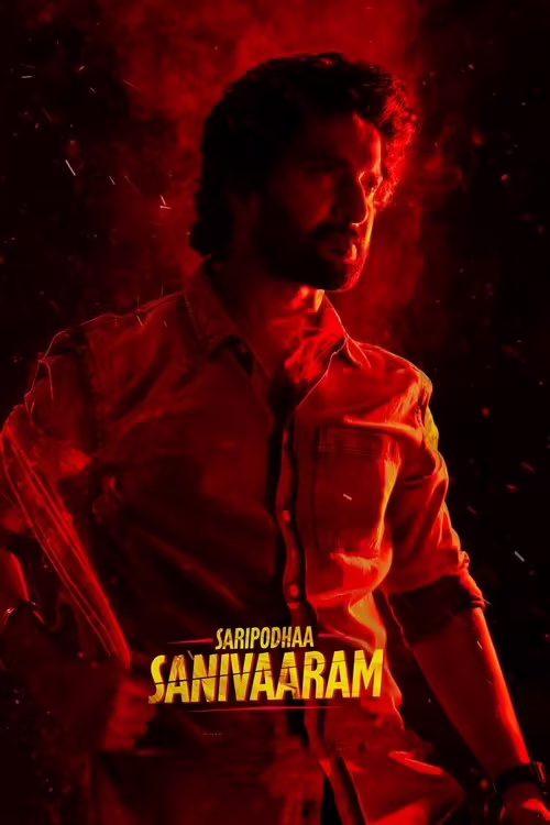 Saripodhaa Sanivaaram (2024) Hindi Dubbed