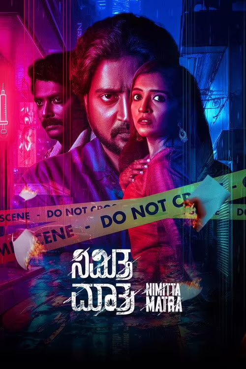 Nimitta Matra (2025) Hindi Dubbed
