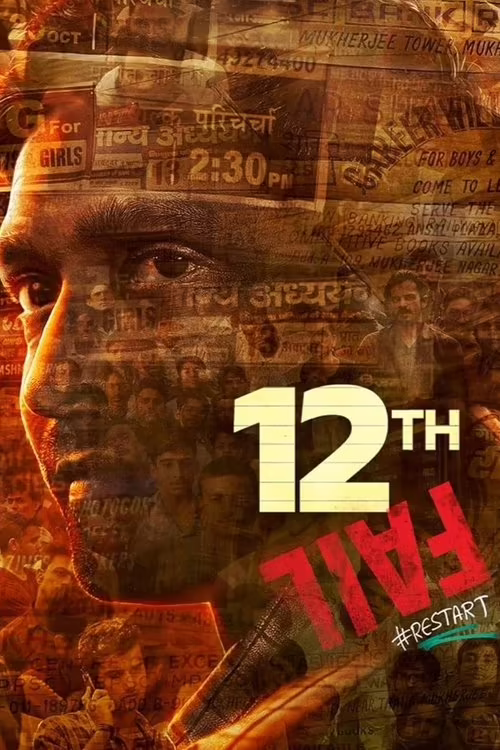 12th Fail (2023) Hindi ORG