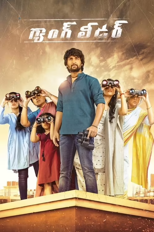 Nani's Gang Leader (2019) Hindi Dubbed