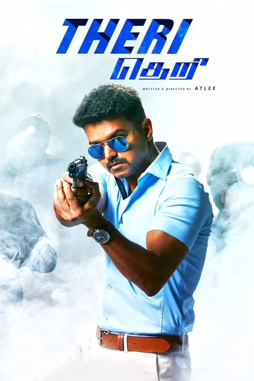 Theri (2016) Hindi Dubbed