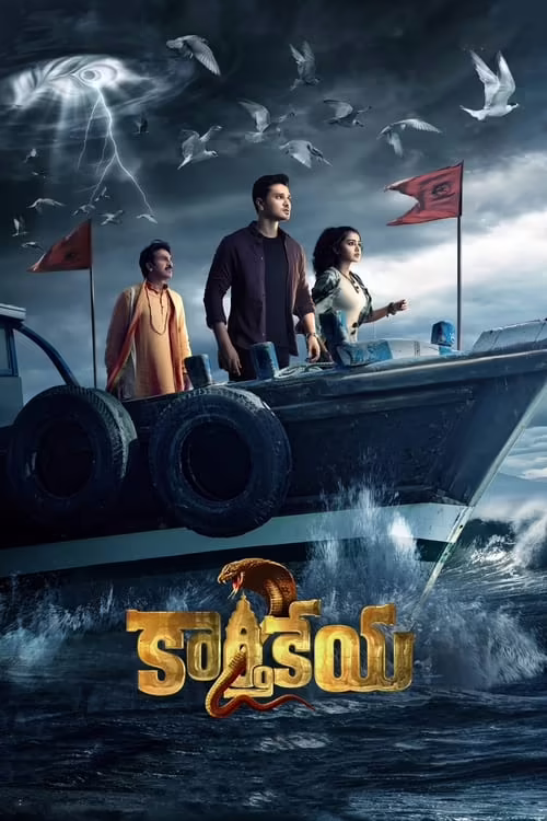 Karthikeya 2 (2022) Hindi Dubbed