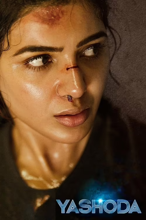 Yashoda (2022) Hindi Dubbed
