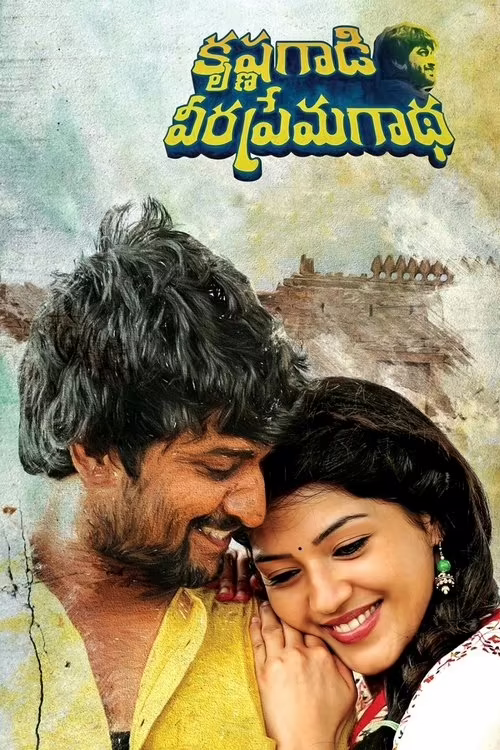 Krishna Gaadi Veera Prema Gaadha (2016) Hindi Dubbed