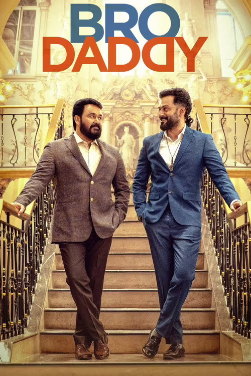 Bro Daddy (2022) Bengali & Hindi