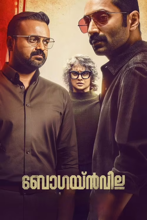 Bougainvillea (2024) Hindi Dubbed