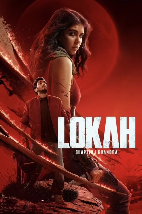 Lokah Chapter 1: Chandra (2025) Bengali Dubbed