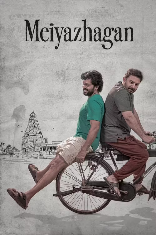 Meiyazhagan (2024) Hindi Dubbed