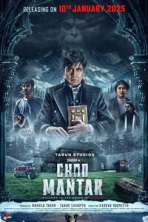 Choo Mantar (2025) Hindi Dubbed