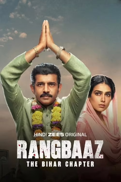 Rangbaaz: The Bihar Chapter (2025) Hindi ORG
