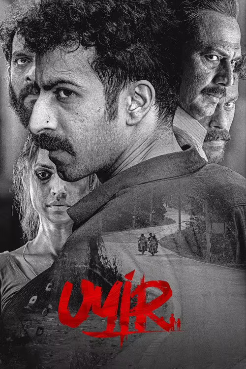 Uyir (2026) Hindi Dubbed