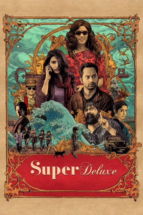 Super Deluxe (2019) Hindi Dubbed