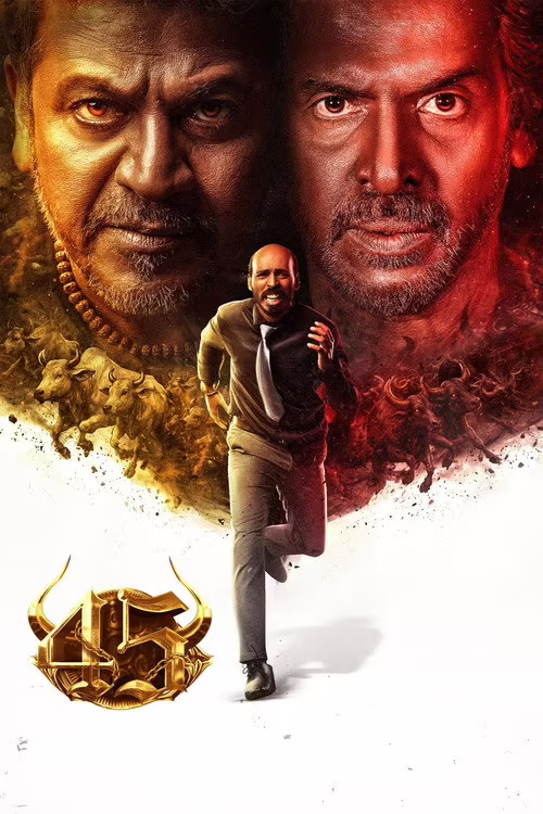 45 (2025) Hindi Dubbed