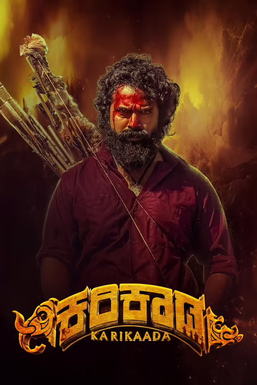 Karikaada (2026) Hindi Dubbed