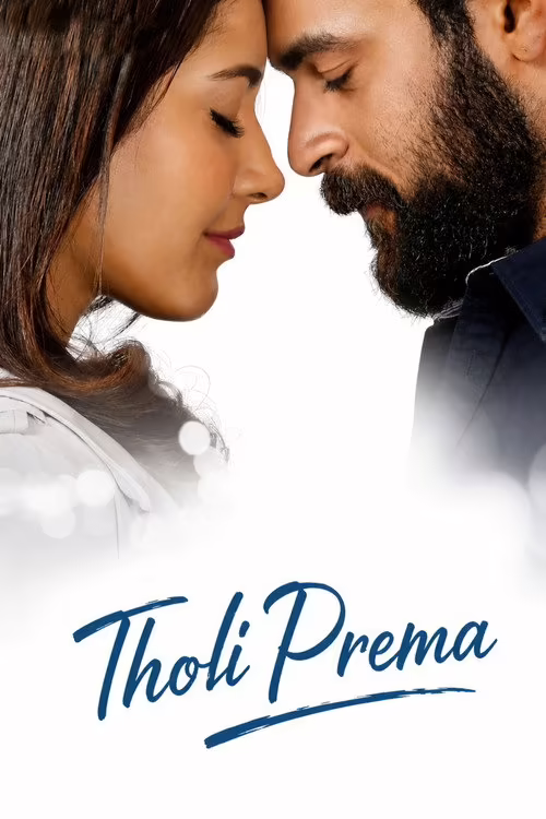 Tholi Prema (2018) Hindi Dubbed