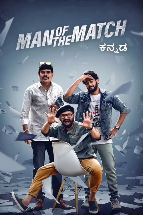 Man of the Match (2022) Hindi Dubbed
