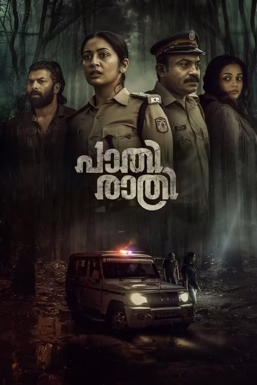 Paathirathri (2025) Hindi Dubbed