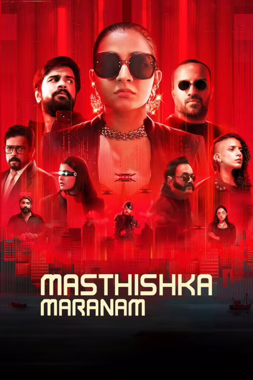 Masthishka Maranam (2026) Hindi Dubbed