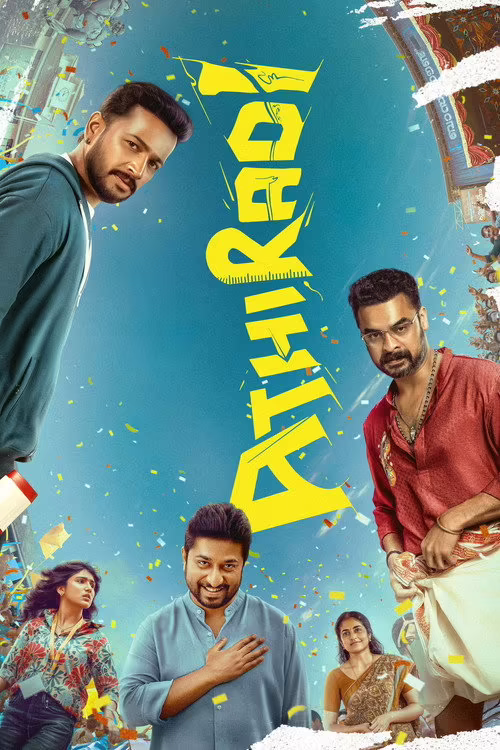 Athiradi (2026) Hindi Dubbed