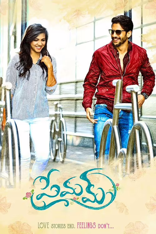 Premam (2016) Bengali Dubbed