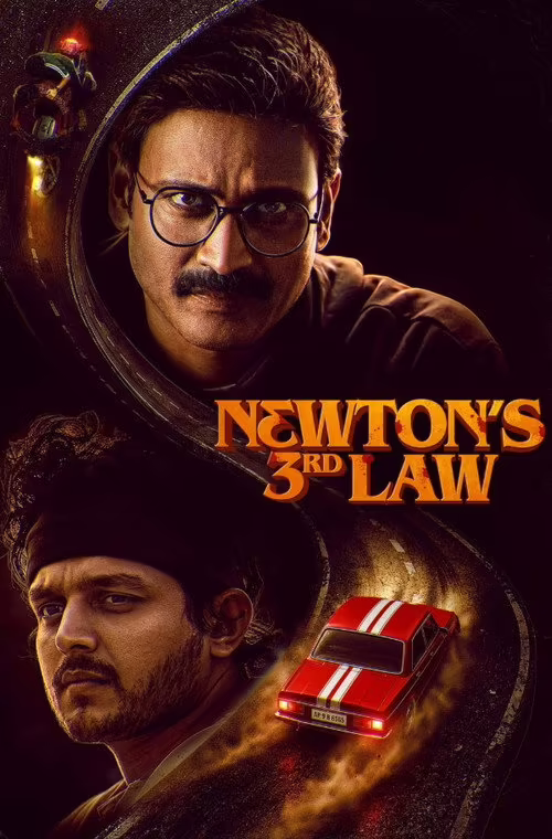 Newton's 3rd Law (2026) Hindi Dubbed