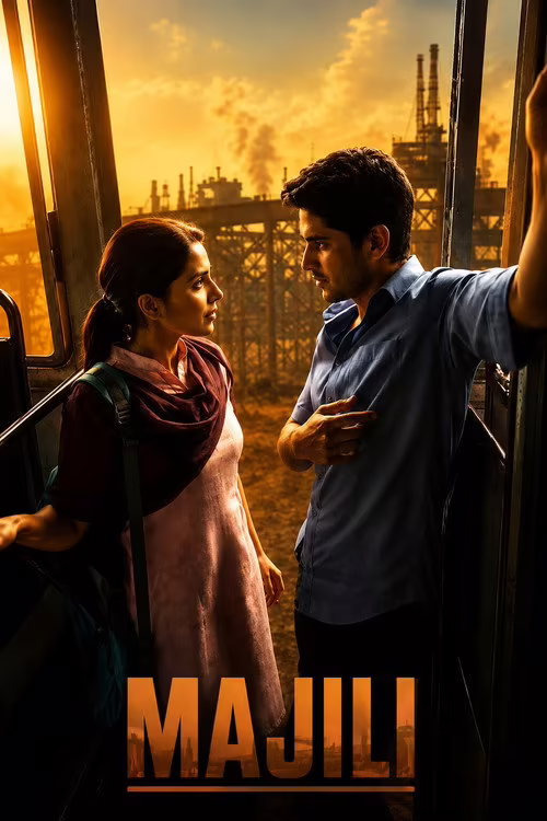 Majili (2019) Bengali Dubbed
