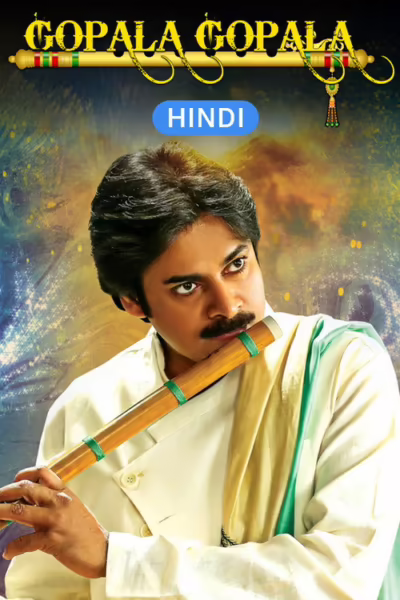 Gopala Gopala (2015) [Hindi Dubbed]