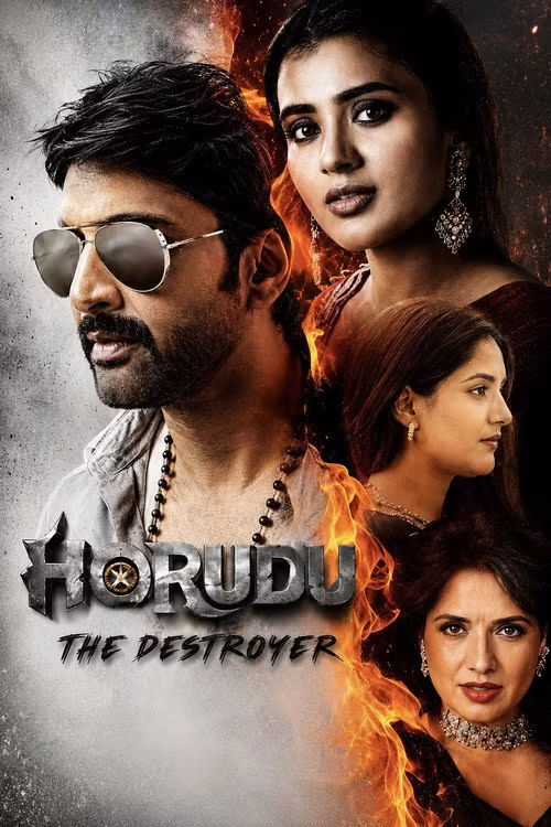 Harudu (2026) [Hindi & Telugu]