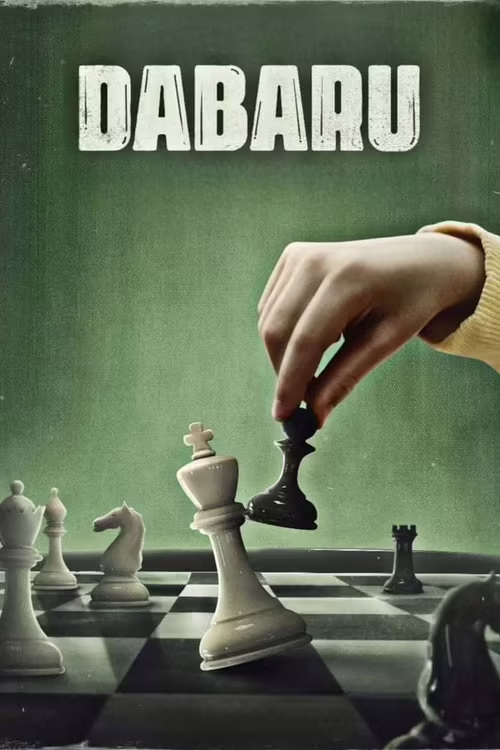 Dabaru (2024) Bengali
