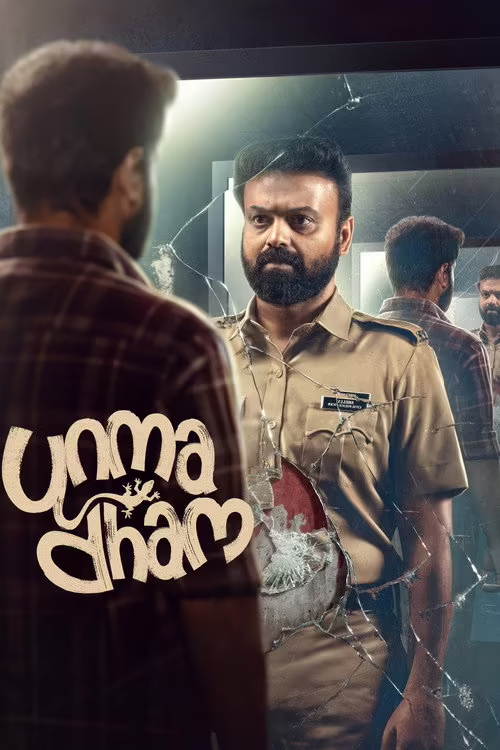 Unmadham (2026) [Hindi Dubbed]