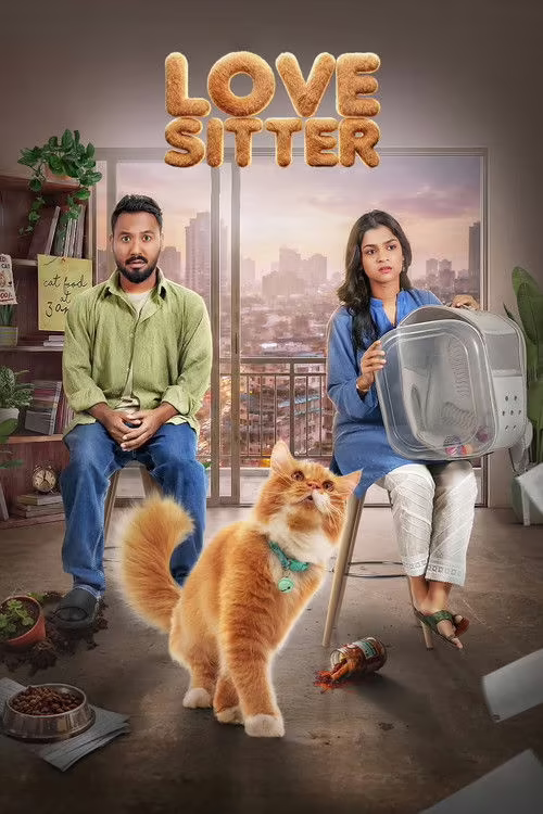 Love Sitter (2026) Bengali