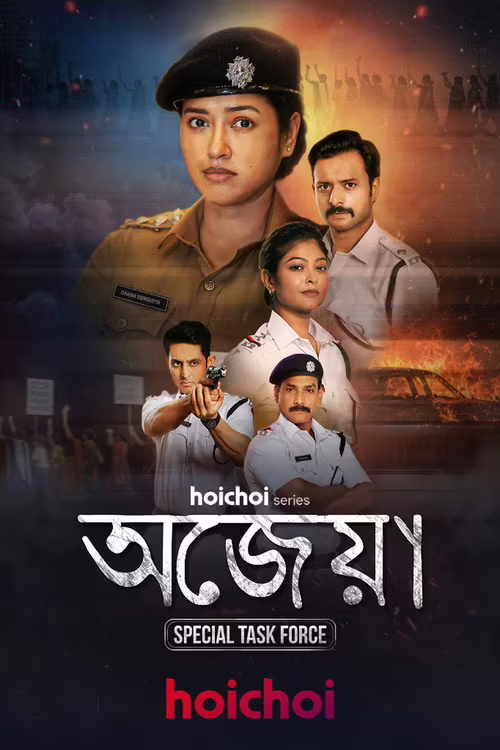Ajeya: Special Task Force (2026) Season 1 Bengali