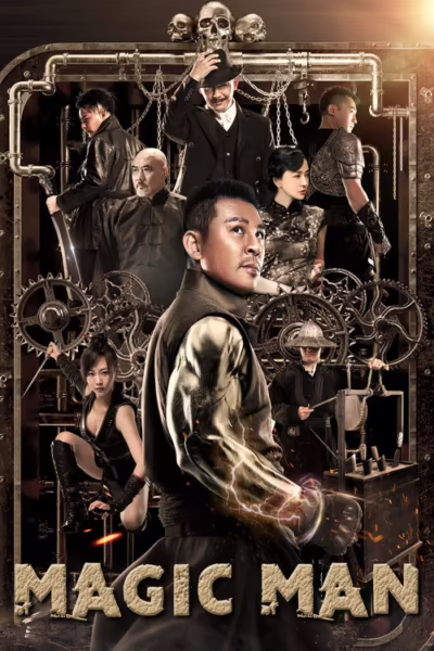 Magic Man (2022) [Hindi & Chinese]